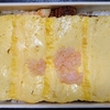 【駅弁】新潟駅「えび千両ちらし」食べてみた