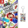 スーパー マリオパーティ - Switch (【Amazon.co.jp限定】オリジナルアクリルキーホルダー 同梱)
