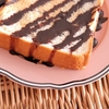 【めざましテレビ】食パンでチョコクロワッサンのレシピ！大橋和也【5月9日】