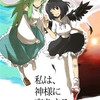 東方同人誌感想とか書いてみよう　805冊目