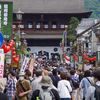 2泊2日越後往復900kmの旅　～普通の土日なのに激込み～