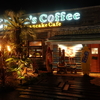 ハワイを感じる　Ｋｏｎａ‘ｓ　Ｃｏｆｆｅｅ　浜松店に行ってきました。