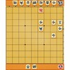 毎日1手必至問題(65/90)