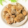 【ヒルナンデス】氷こんにゃくでタコの唐揚げのレシピ！なんちゃって食堂【5月13日】