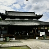 【西国第十四番】長等山　園城寺　(三井寺)　その二