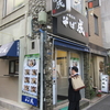 日本橋室町　そば成　(閉店)