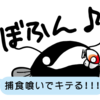 【LINEスタンプ】　久しぶりですが更新です。