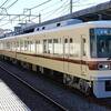 新京成8800形 登場時塗装復刻車 新京成ドリームトレイン2024