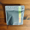 【コーヒー豆】27 COFFEE ROASTERS『Ethiopia Danche#3 Organic Washed』