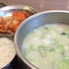 *[韓国]GW食べた定番もの