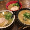 〆にラーメン