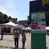 仙台国際ハーフマラソン関連イベントでボランティアコーディネートしてきました