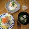 矢島助産院『食の講習会』ひな祭りメニュー