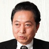 鳩山元首相、日韓の徴用工問題を「解決済み」とする安倍政権に「常識ではない」【Yahoo掲示板・ヤフコメ抜粋】