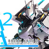 Steam 急上昇ゲーム情報 / BREAK ARTS II