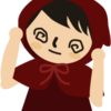 金欠女子大生