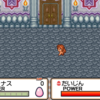 半熟英雄スマホ版攻略 縛りプレイ完結 アプリ版で弱体化したモンスター 肉towns雑記ブログ