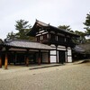 歴史紀行  10 ⑤ 世界遺産 法隆寺 西院 経蔵 廻廊　