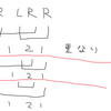 Codeforces 551 Div2 F. Serval and Bonus Problem