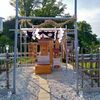 神奈川県鎌倉市台【神奈川縣護國神社】、遷座祭から令和4年初夏までの記録