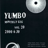 「yumbo monthly vol.20」＠エルパーク音楽スタジオ2