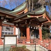 【旅行記】小田原周辺地元旅①　意外な歴史の神社を見つけた話