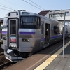 北海道・五稜郭駅に行ってきた