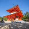 高野山　その１