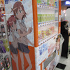 アニメ・漫画の公式グッズでキャラ崩壊はやめて欲しい。
