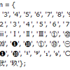  Char.IsNumber/GetNumericValue