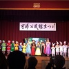 しらゆきひめ 可部公民館祭りに出演しました！