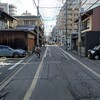 【烏丸駅徒歩6分】大丸・錦市場すぐ！好立地京町家！売り情報