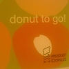 donut to go！