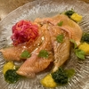 林養魚場の美味しいトラウト「阿武隈川メイプルサーモン」