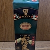 黒霧島 - 黒麹が醸す、時代を超える定番 -