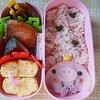 今週のJS二段弁当　今週は手抜きが多かった・・