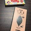 New！明治&不二家