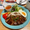 7月6日_いろいろやった土曜日
