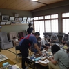 【出張】鳥取市南人権福祉センター　国安老人憩いの家