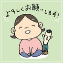 にゃむブログ