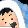 亡霊。
