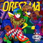 80年代レトロな作風を確立している5人のイラストレーター ずっと音楽に夢中