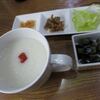 粥 秀記