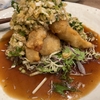 伊勢原の国道沿いにあるちょっとおしゃれな中華料理