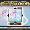 2024年のゲキチュウマイを10曲で振り返る！