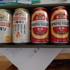 キリンビール届きました♥