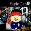 ポッドキャストおすすめ：styleこそ全て