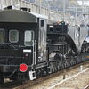 赤い尾灯を灯して貨物列車の殿を受け持った車掌車たち【1】