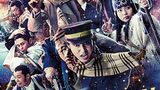 『ゴールデンカムイ』実写版映画＋ドラマ見た　かっこいいけどどこかむなしい