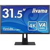 iiyama 4K モニター ディスプレイ XB3288UHSU-B1 (31.5型/VA非光沢/UltraHD 4K2K/3840x2160/DP,HDMIx2)